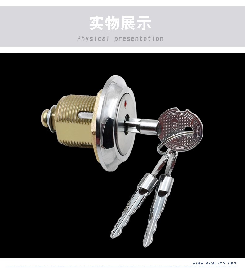 黔西南十字防盗锁转舌锁保险柜锁