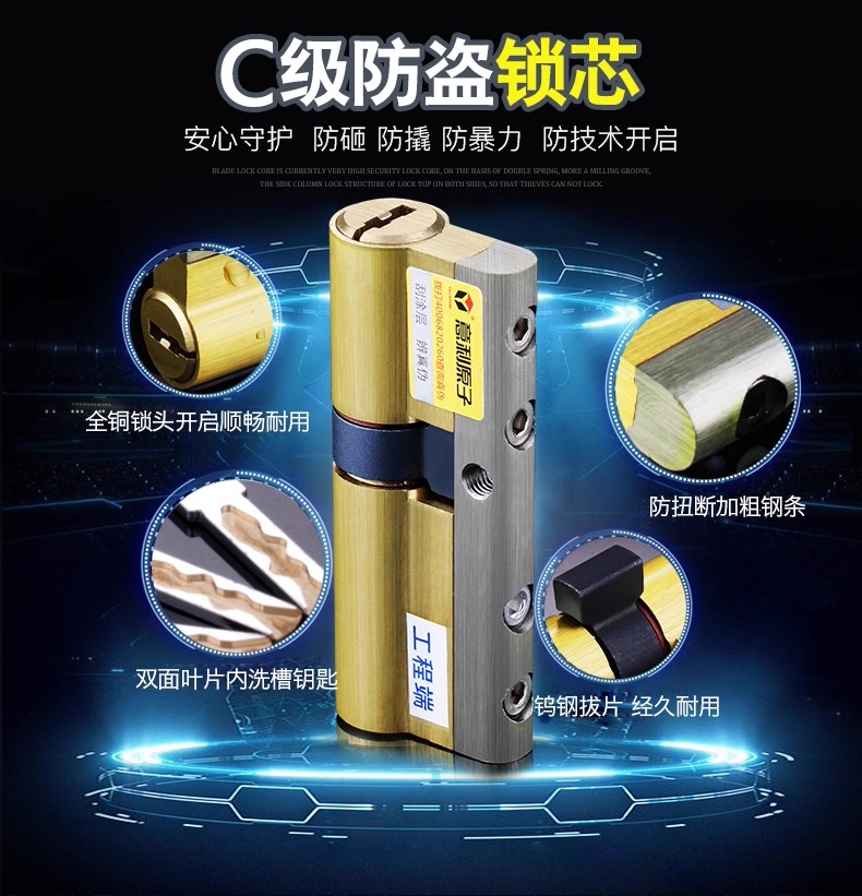 黔西南门锁家用不锈钢防盗门锁套装